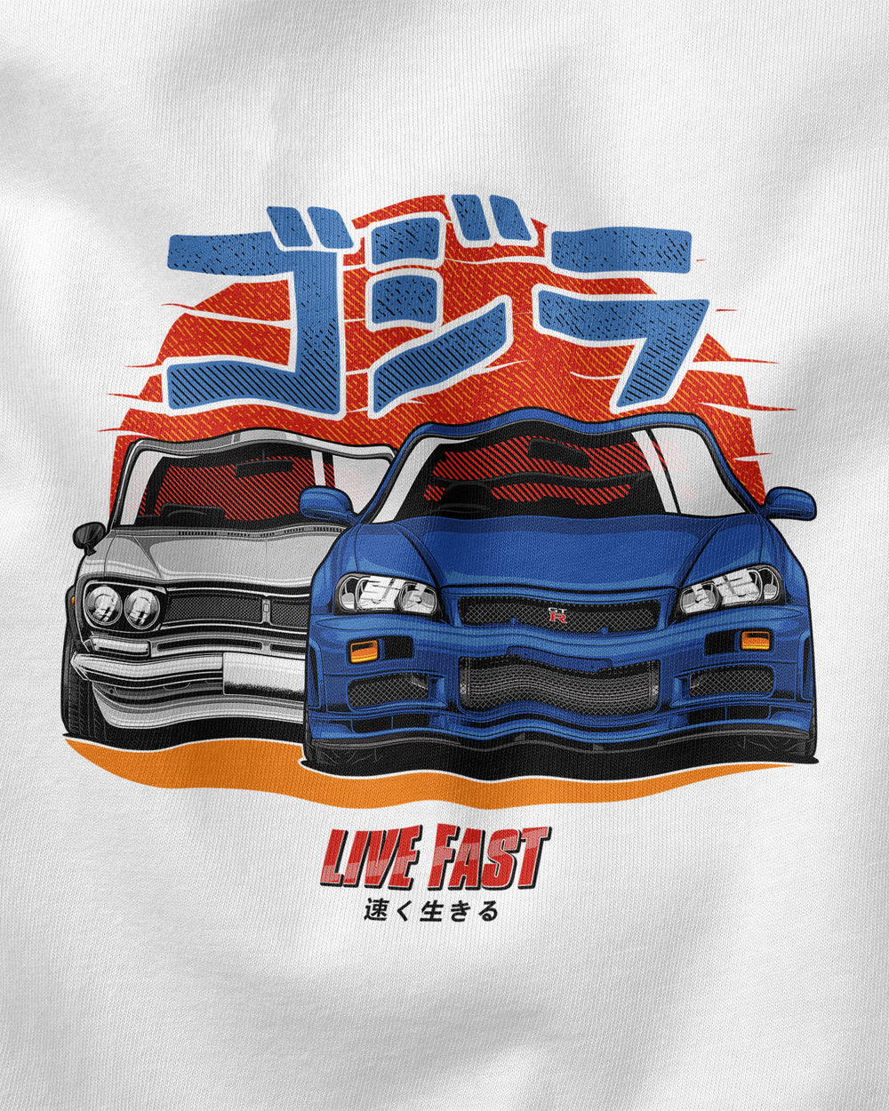 Camiseta Feminina Skyline Godzilla – A Lenda dos JDMs - Branca