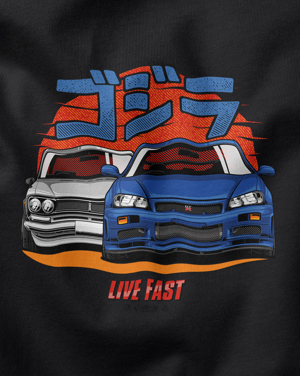 Camiseta Infantil Skyline Godzilla – A Lenda dos JDMs - Preta