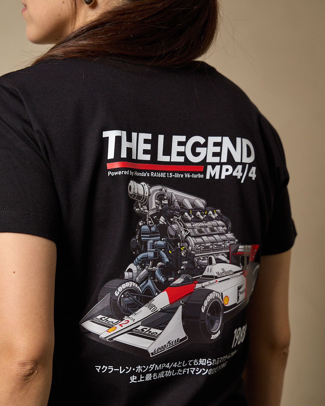 Camiseta Feminina The Legend MP4/4 - 1988 - Preta