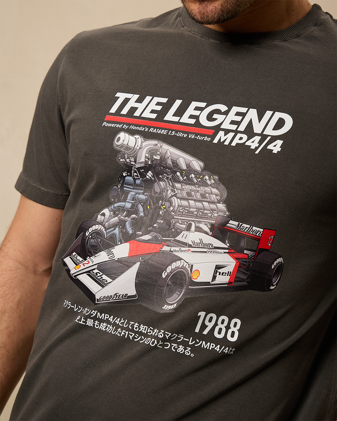 Camiseta The Legend MP4/4 - 1988 | Cinza Stoned