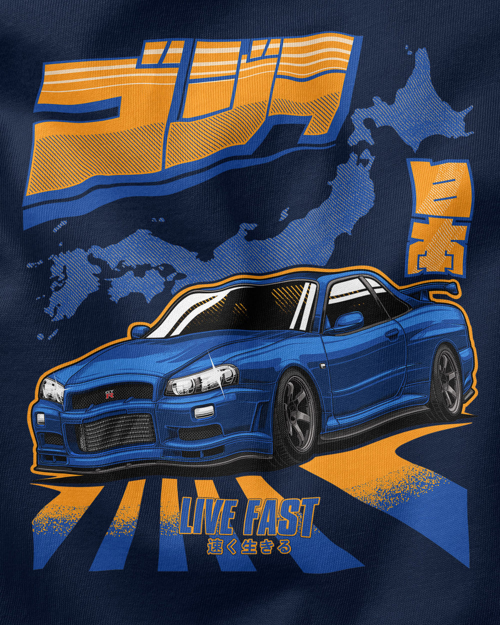 Camiseta Infantil Skyline GTR R34 Godzilla - Marinho