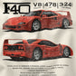 Camiseta F40