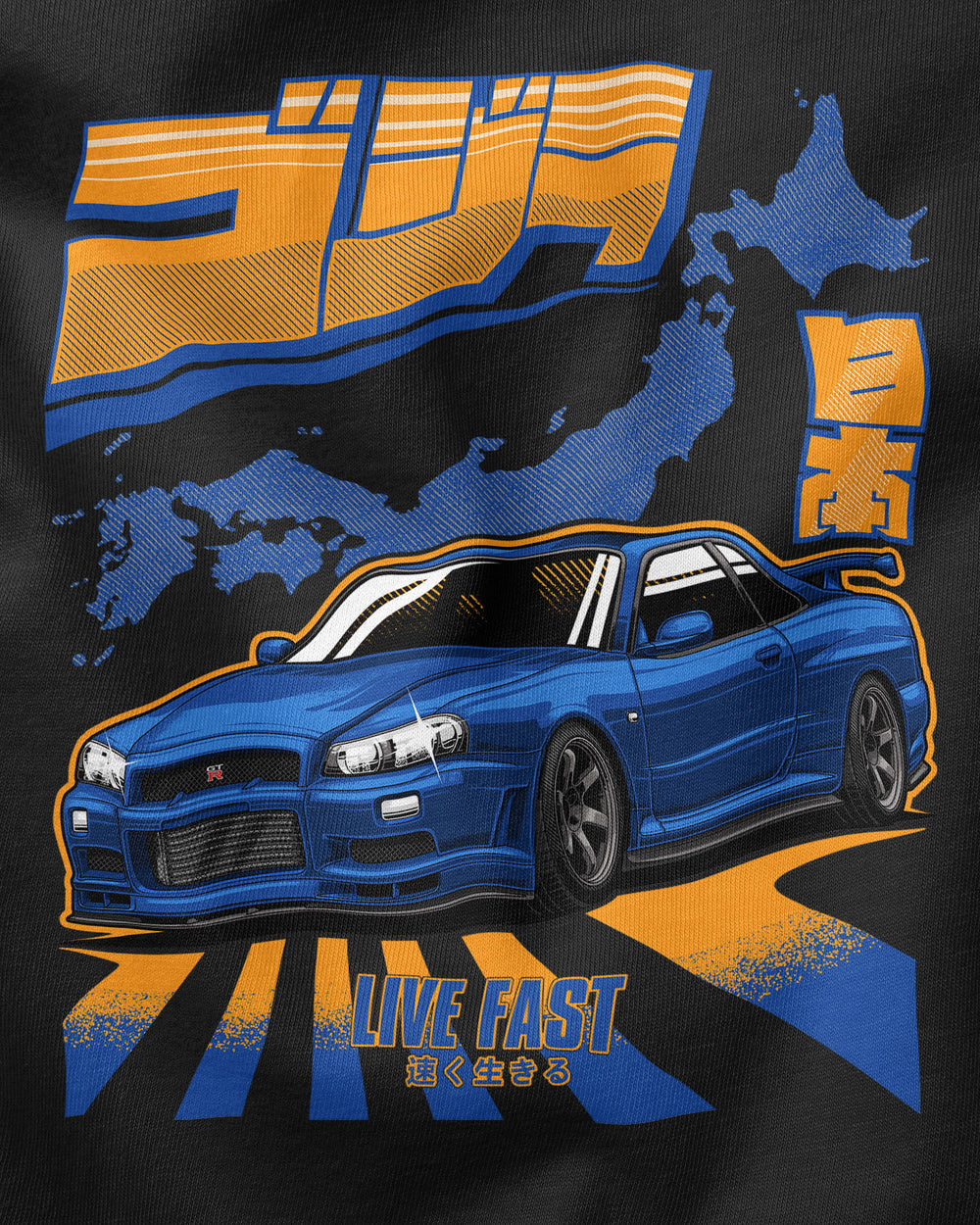 Camiseta Infantil Skyline GTR R34 Godzilla - Preta