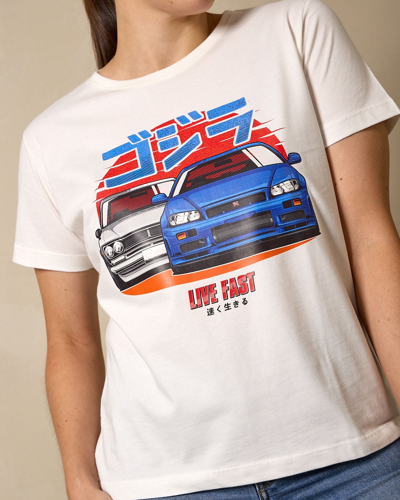 Camiseta Feminina Skyline Godzilla – A Lenda dos JDMs - Off White