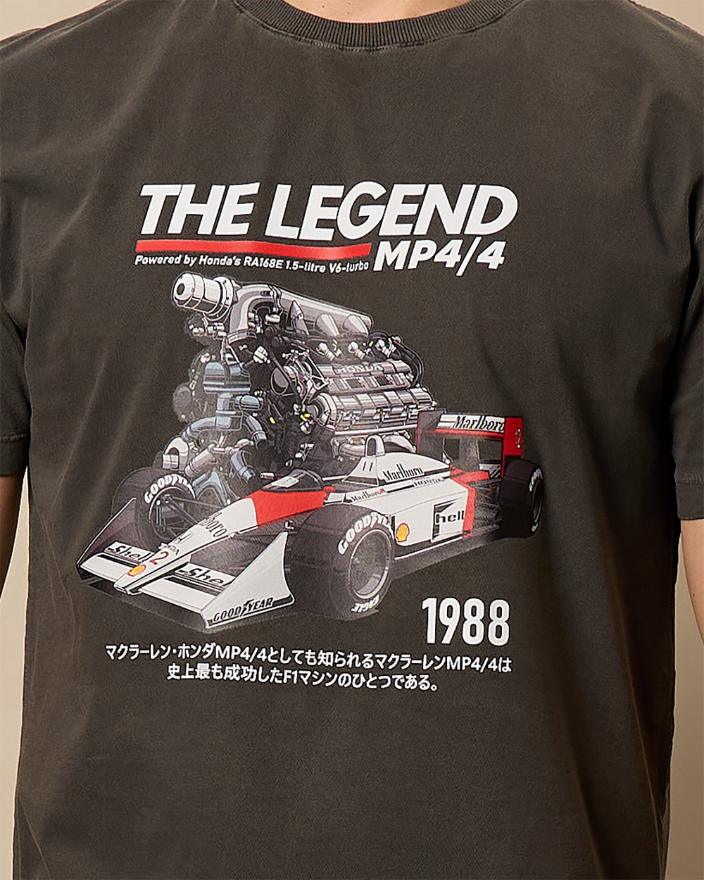 Camiseta The Legend MP4/4 - 1988 | Cinza Stoned
